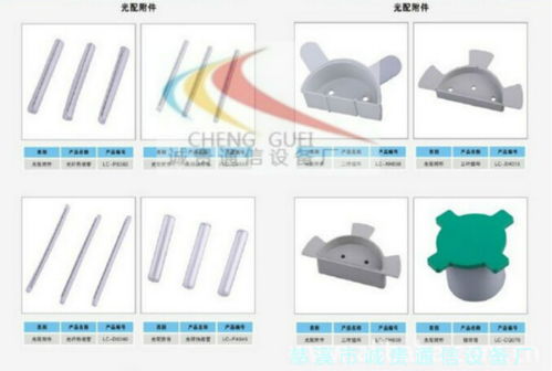 四槽壁挂式光分路器箱 光纤网络的关键节点