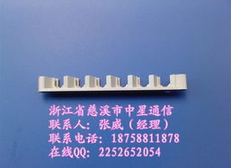 4口光纤光缆终端盒 小型机房与家庭企业网络接入的可靠选择